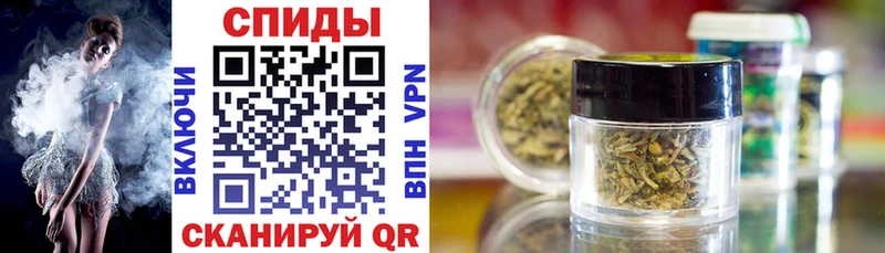 БУТИРАТ бутандиол  продажа наркотиков  Углегорск 