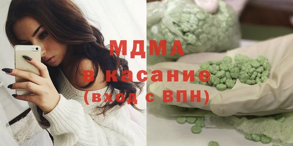 соль ск Алзамай