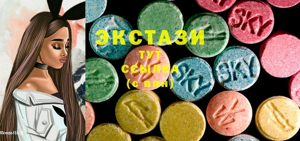 марки nbome Алексин