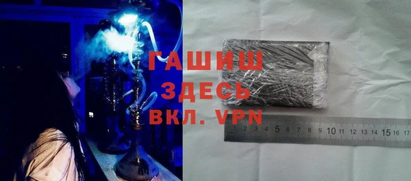 герыч Алексеевка