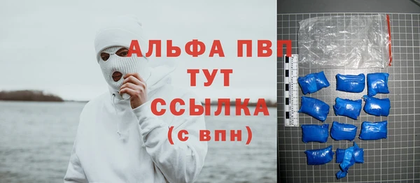 соль ск Алзамай
