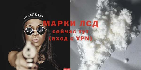 мет Абаза