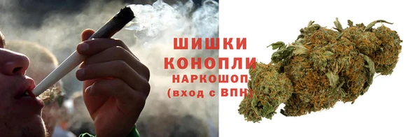 альфа пвп VHQ Абдулино