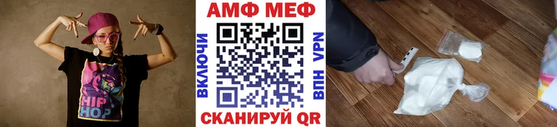 где продают наркотики hydra как зайти Первитин кристалл Углегорск