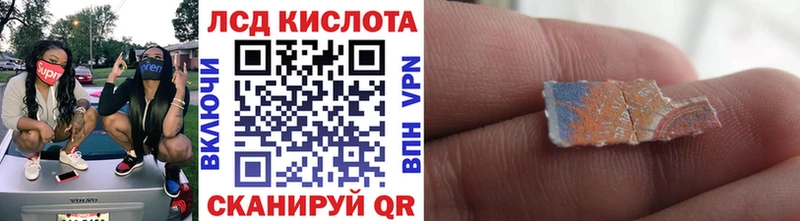 как найти закладки  Углегорск  Марки N-bome 1500мкг 